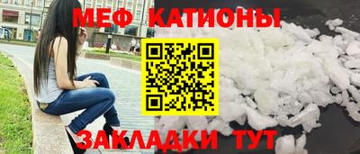 твердый Краснознаменск