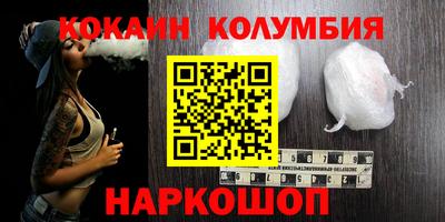 твердый Краснознаменск