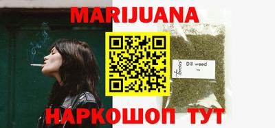 гидропоника Кулебаки