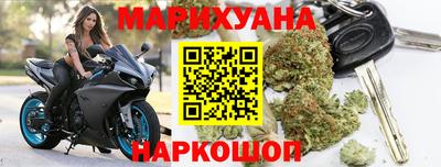 твердый Краснознаменск