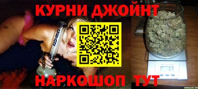 гидра Ярцево