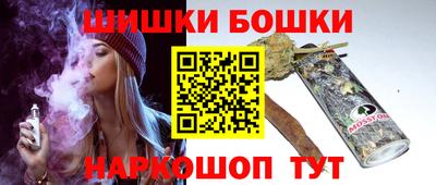 кокаин Краснокаменск