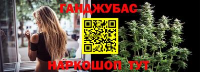кокаин VHQ Кумертау