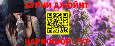 твердый Краснознаменск