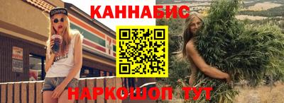 твердый Краснознаменск
