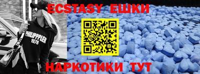 гидропоника Кулебаки