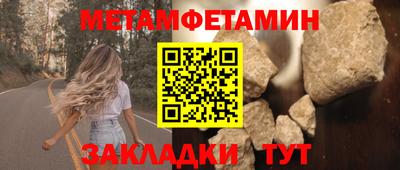 твердый Краснознаменск