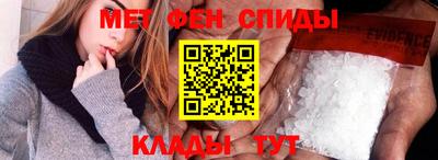 твердый Краснознаменск