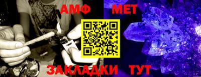 твердый Краснознаменск