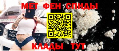 твердый Краснознаменск