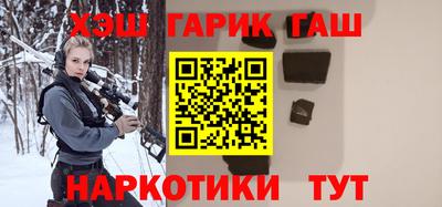 таблы Ярославль