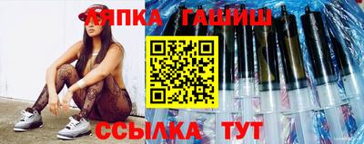 кокаин Краснокаменск