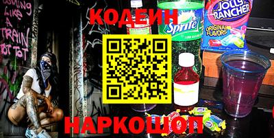 твердый Краснознаменск